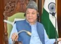 J&K Assembly Goes Digital: Speaker Reviews Progress of NeVA Project