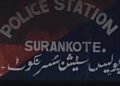 Jammu and Kashmir Police Cracks Down on Absconders: 5 Arrested in Surankote Operation