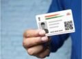 J&K Govt Launches Aadhaar Data Vault to Boost Welfare Delivery & Curb Leakages