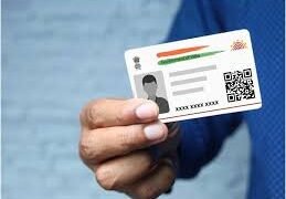 J&K Govt Launches Aadhaar Data Vault to Boost Welfare Delivery & Curb Leakages