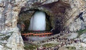Advance Registration for Amarnath Yatra Begins April 15 at 554 Bank Branches