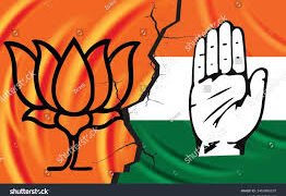 Political Face-Off in Jammu Over Women Quota Bill