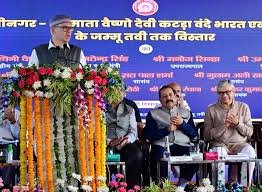 Omar Abdullah Pushes for Inland Port at Vande Bharat Launch