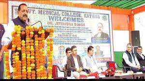 GMC Kathua Set for Major Boost: MD Courses to Begin, Cancer Care Upgrade with Tata Mumbai