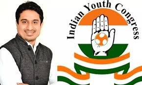 IYC Chief Slams BJP, Predicts 2029 Wave Against Ruling Party