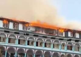 Fire Breaks Out at Jamia Ashraf-ul-Uloom in Srinagar; 3 Injured, Blaze Controlled