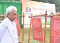 Border Villages Key to National Security: LG Sinha Pushes Vibrant Village Vision