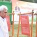 Border Villages Key to National Security: LG Sinha Pushes Vibrant Village Vision