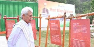 Border Villages Key to National Security: LG Sinha Pushes Vibrant Village Vision