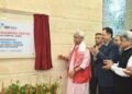 J&K Bank Expands Footprint: LG Sinha Inaugurates High-Tech Regional Business Centre In Jammu