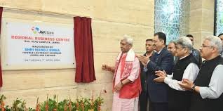 J&K Bank Expands Footprint: LG Sinha Inaugurates High-Tech Regional Business Centre In Jammu