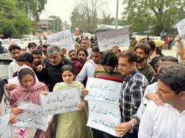 PDP Protests Move to Drop Urdu from Revenue Records in J&K