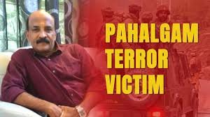 🕯️ A Year Later, Pain Remains: Family of Pahalgam Victim Says “Nothing Has Changed”