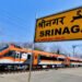 Jammu–Srinagar Vande Bharat Set to Transform Kashmir Connectivity