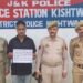 Absconder Arrested After 5 Years in Minor Rape Case in Kishtwar