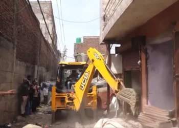 Crackdown on Drug Network: 3 Houses Demolished in Jammu