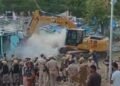 Anti-Encroachment Drive In Jammu Forest Belt Retrieves 60 Kanals Of Prime Land