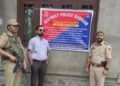 Budgam Police Attach Properties Worth ₹80 Lakhs In Major Crackdown On Drug Peddlers
