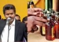 Tamil Nadu CM Vijay Orders Closure Of 717 Liquor Shops Across State