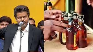Tamil Nadu CM Vijay Orders Closure Of 717 Liquor Shops Across State