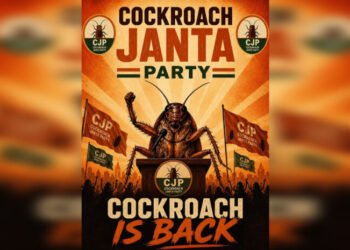 ‘Cockroach Janata Party’ X Handle Withheld In India; Founder Launches New Account