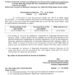 J&K Govt Raises Dearness Allowance To 262% For Employees Under 6th Pay Commission