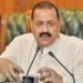 Udhampur Shines in PMGSY: Among India’s Top 3 Districts :  Dr. Jitendra Singh