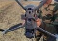 Drone Found In Kathua, Security Agencies Intensify Surveillance Ahead Of Amarnath Yatra