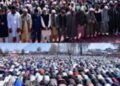 🌙 Jammu & Kashmir Celebrates Eid-ul-Azha With Prayers For Peace & Prosperity