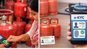 ⛽📱 LPG Consumers In Kashmir Face Difficulties Over Mandatory e-KYC Process