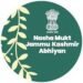 ‘Nasha Mukt J&K’ Mission Delivers Massive Blow To Drug Networks; 341 Kg Narcotics Seized In 50 Days