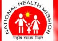 Centre Releases Over ₹150 Crore NHM Funds For J&K Health Sector, ASHA Incentives And Staff Salaries