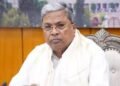 Siddaramaiah Resigns As Karnataka Chief Minister Following Congress High Command Directive