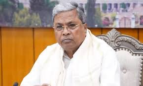 Siddaramaiah Resigns As Karnataka Chief Minister Following Congress High Command Directive