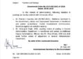 J&K Government Orders Transfer And Posting Of IAS, JKAS Officers