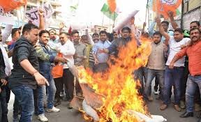 BJYM Launches Protest Against NC Government, Alleges Betrayal of Youth Over Unfulfilled Job Promises