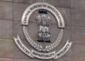 CBI Registers PMEGP Loan Scam Case in Bandipora; 19 Named, Probe Targets Bank Officials and Public Servants