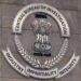 CBI Registers PMEGP Loan Scam Case in Bandipora; 19 Named, Probe Targets Bank Officials and Public Servants