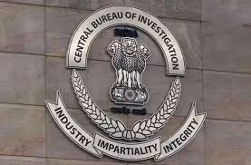 CBI Registers PMEGP Loan Scam Case in Bandipora; 19 Named, Probe Targets Bank Officials and Public Servants