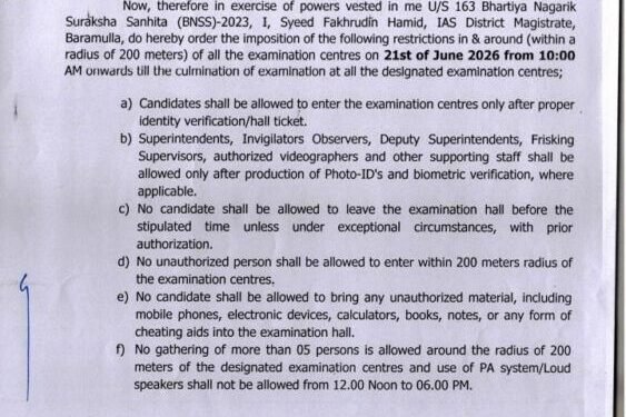 SECTION 163 IMPOSED AROUND 11 NEET RE-EXAMINATION CENTRES IN BARAMULLA TO ENSURE FAIR AND SMOOTH CONDUCT OF EXAM