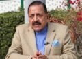 Feeling of Belonging After August 2019 Sparked Youth Aspirational Surge in J&K: Dr Jitendra Singh