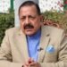 Feeling of Belonging After August 2019 Sparked Youth Aspirational Surge in J&K: Dr Jitendra Singh