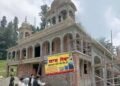 Gulmarg Gurdwara Name Change Dispute Reaches Akal Takht; DGPC Members Seek Intervention