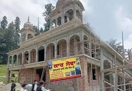 Gulmarg Gurdwara Name Change Dispute Reaches Akal Takht; DGPC Members Seek Intervention