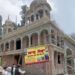 Gulmarg Gurdwara Name Change Dispute Reaches Akal Takht; DGPC Members Seek Intervention