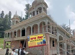 Gulmarg Gurdwara Name Change Dispute Reaches Akal Takht; DGPC Members Seek Intervention