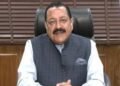 Jitendra Singh Thanks Railway Minister as Special Jammu–Haridwar Train Approved for Somvati Amavasya Pilgrims