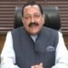 Jitendra Singh Thanks Railway Minister as Special Jammu–Haridwar Train Approved for Somvati Amavasya Pilgrims