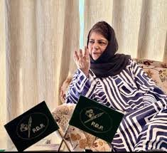 PDP president Mehbooba Mufti.
