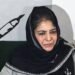 Mehbooba Mufti Urges JP Nadda to Fast-Track AIIMS Awantipora Project, Seeks Early Operationalisation